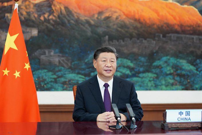 Source: CaixinGlobal.com. President Xi pledges that China will be carbon neutral by 2060. 